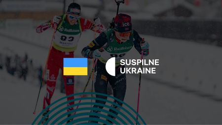 [UKR] Lenzerheide | Mixed Relay