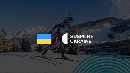 [UKR] Lenzerheide | Sprint Men 10km