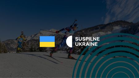 [UKR] Lenzerheide | Pursuit Men 12,5km