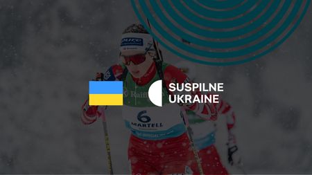 [UKR] Lenzerheide | Single Mixed Relay