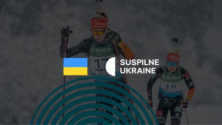 [UKR] Lenzerheide | Women Relay 4x6 km