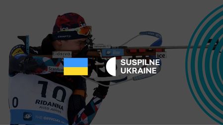 [UKR] Lenzerheide | Men Relay 4x7,5km