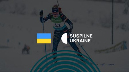 [UKR] Lenzerheide | Mass Start Women 12,5km