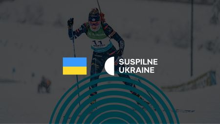 [UKR] Lenzerheide | Individual Women 15km