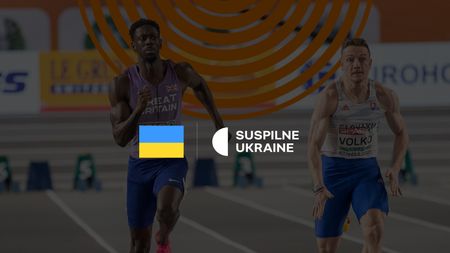 [UKR] Apeldoorn | Morning session - Day 2