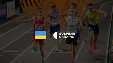 [UKR] Apeldoorn | Evening Session - Day 2