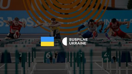 [UKR] Apeldoorn | Morning session - Day 3