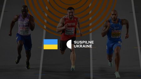 [UKR] Apeldoorn | Evening Session - Day 3