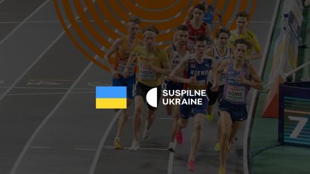 [UKR] Apeldoorn | Evening Session part 2 - Day 4