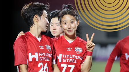 Hyundai Steel Red Angels Women’s FC vs Bam Khatoon FC