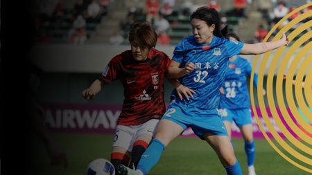 Wuhan Jiangda Women's FC vs Ho Chi Minh City Women's FC