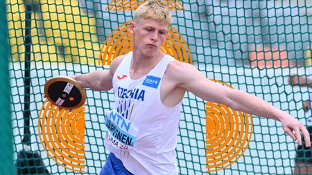 Tokyo | Men's Discus Throw Decathlon (Group B) – Day 9